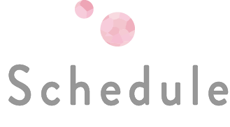 レッスンスケジュール